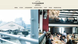 T. Y. HARBOR｜東京気持ちの良いオープンテラスのあるカフェ